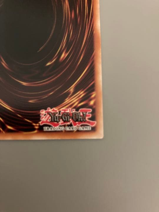 【希少言語】遊戯王 蒼翠の風霊使いウィン　スターライト　ポルトガル