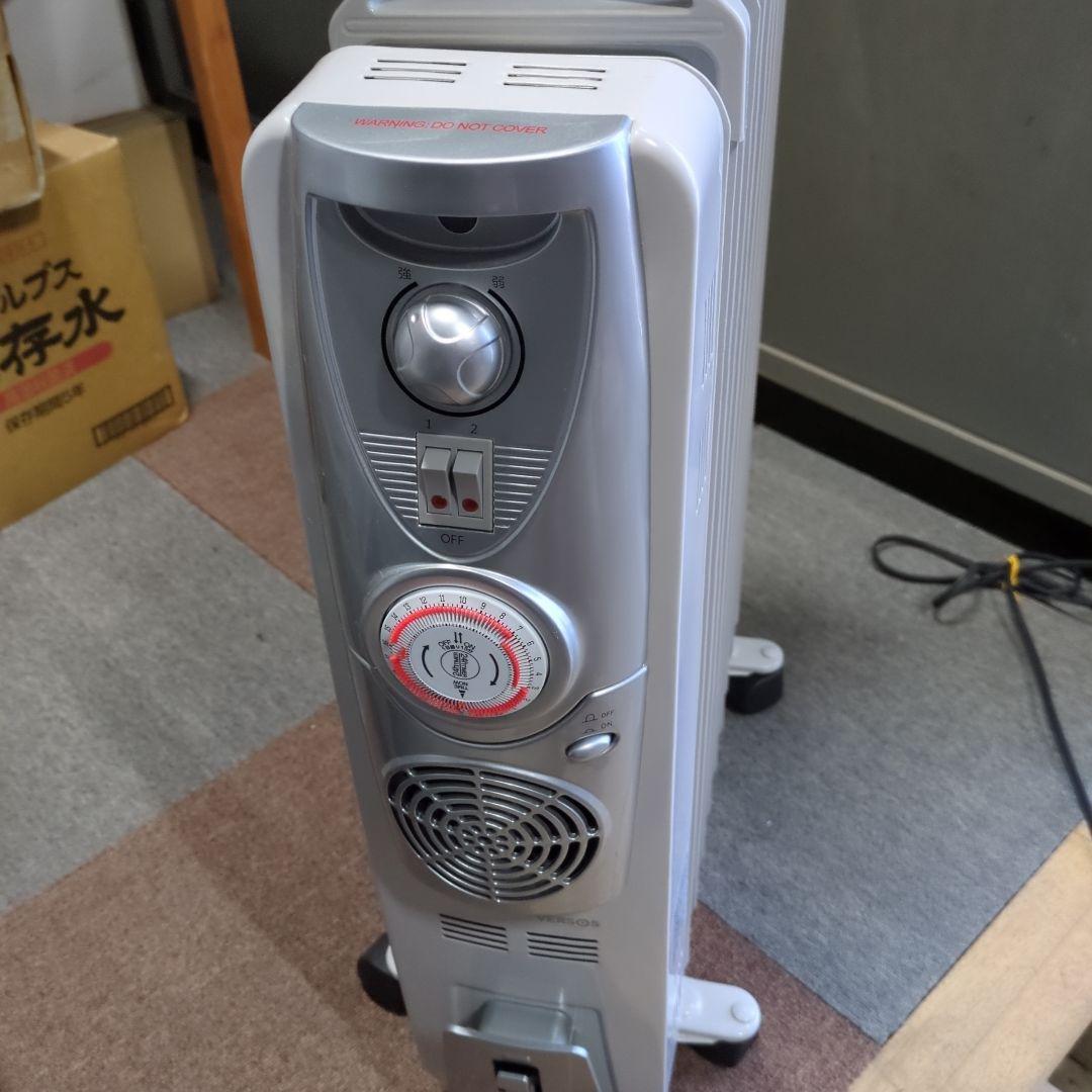 オイルヒーター シルバー コンパクト　　１０枚パネル、タオル干し付き