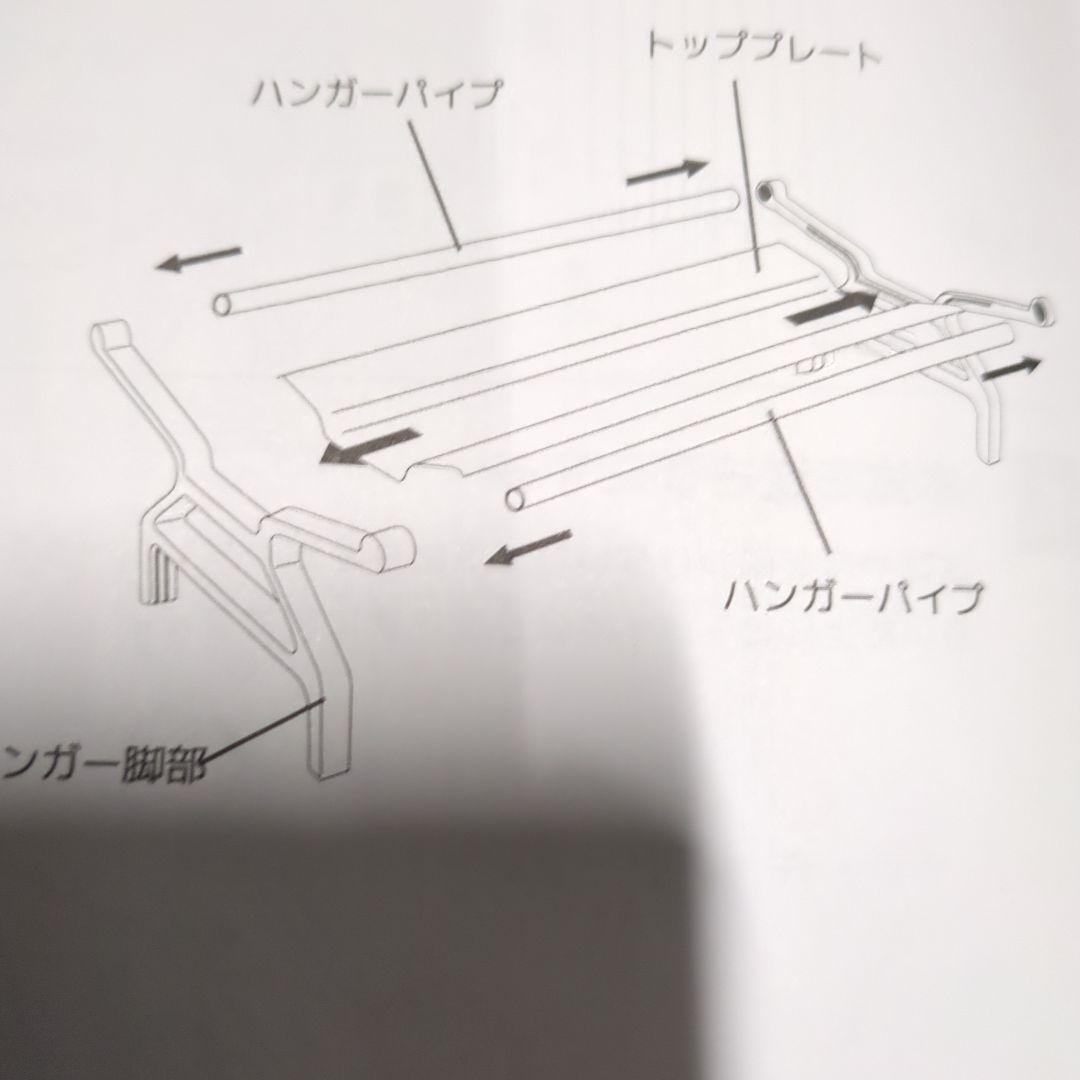オイルヒーター シルバー コンパクト　　１０枚パネル、タオル干し付き