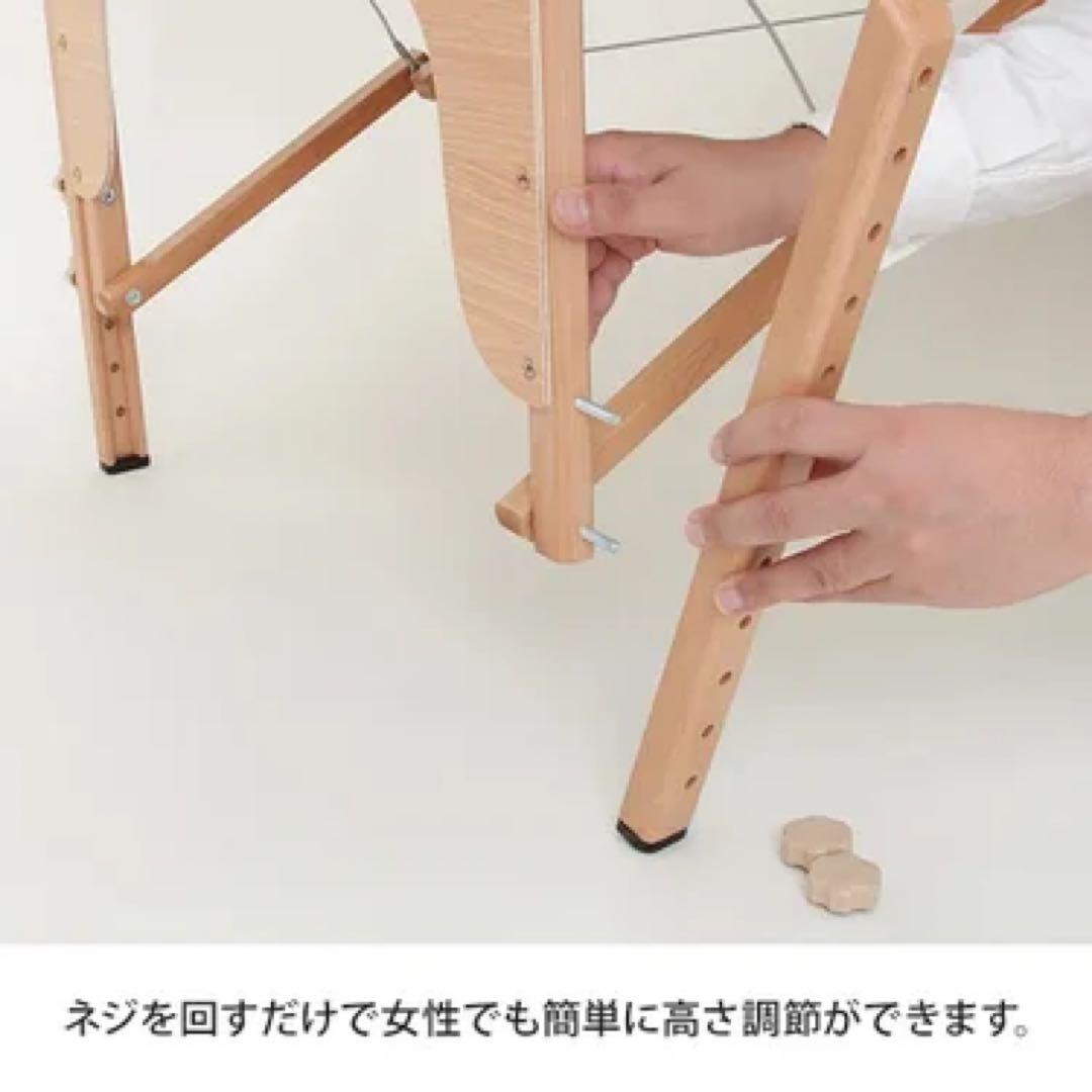 エステ　リクライニング　折りたたみベッド