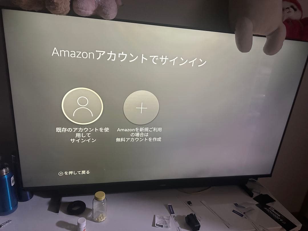 Fire TV Stick 4K Max 16GB 第2世代