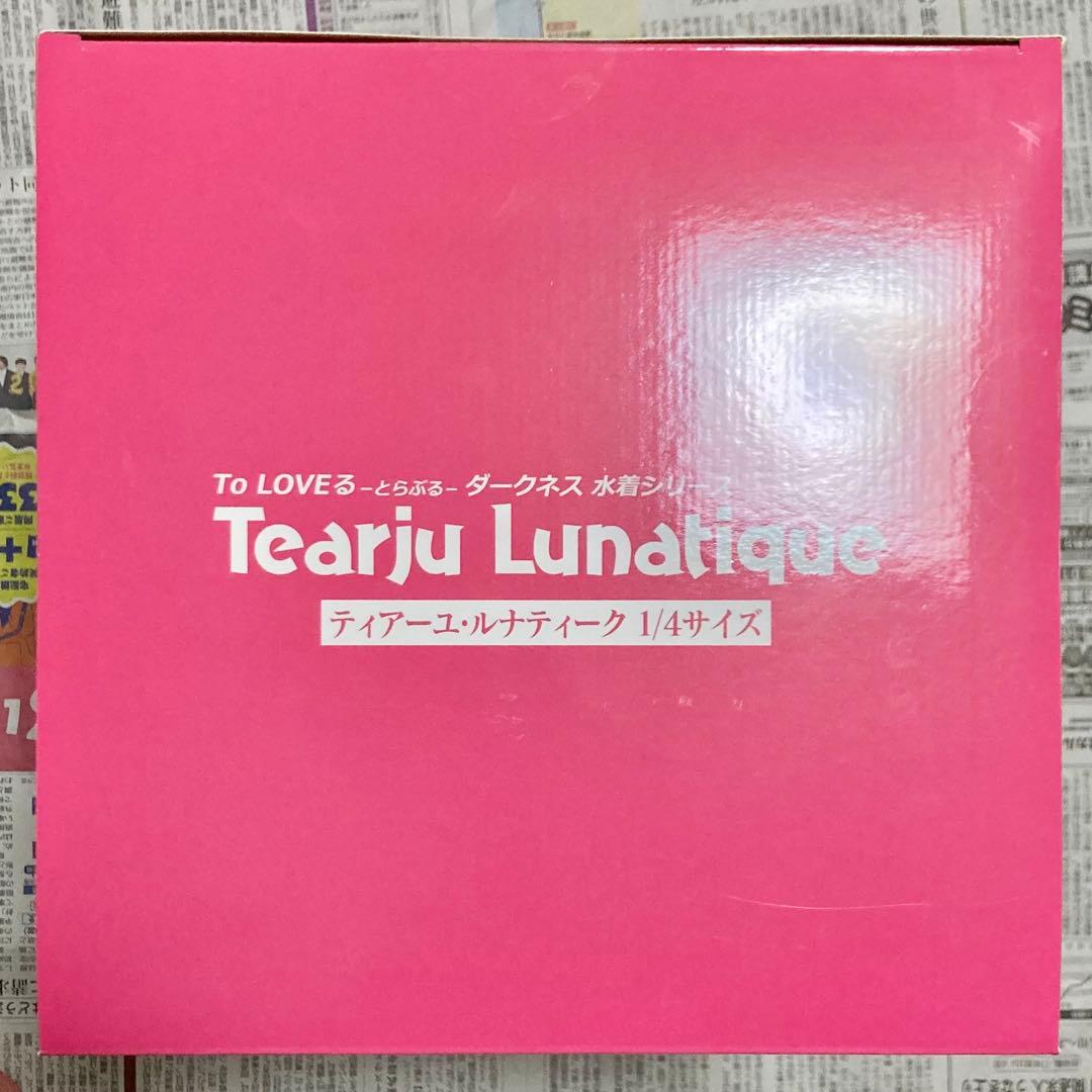 [新品未開封品] 水着 ティアーユ 1/4 フィギュア[ユニオンクリエイティブ]