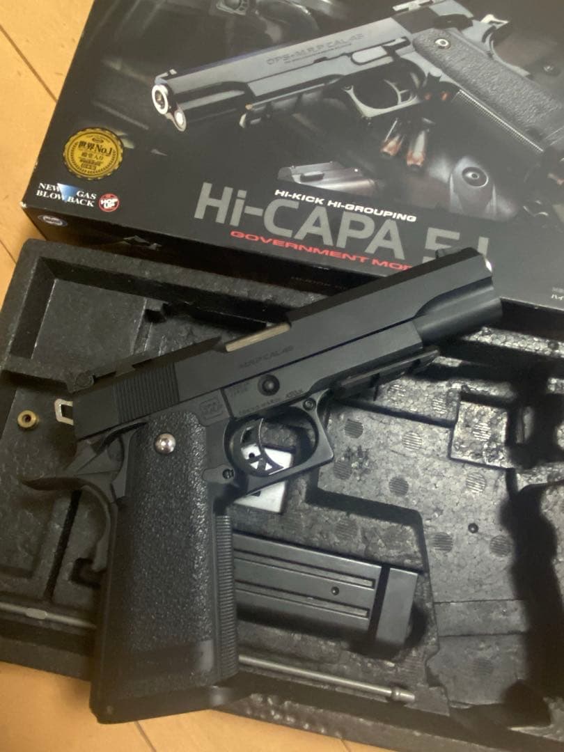 東京マルイ Hi-CAPA 5.1 ガスガン