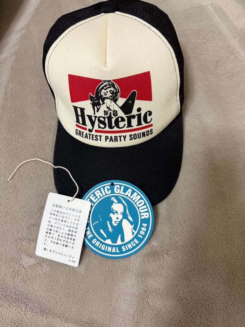 ヒステリックグラマーメッシュキャップ