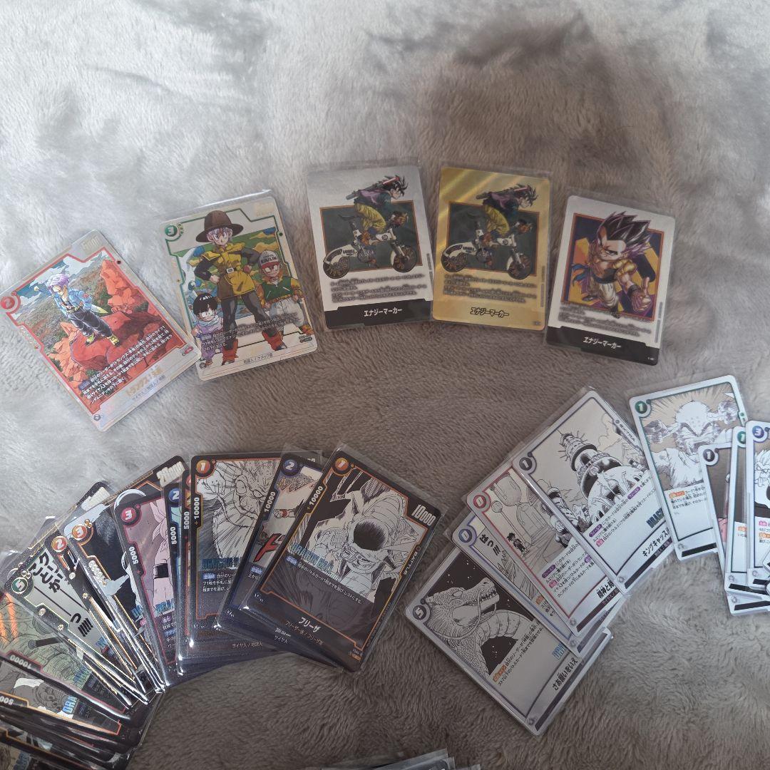 ドラゴンボールカードマンガブースター2 エナジーマーカー 金 E-82入りセット