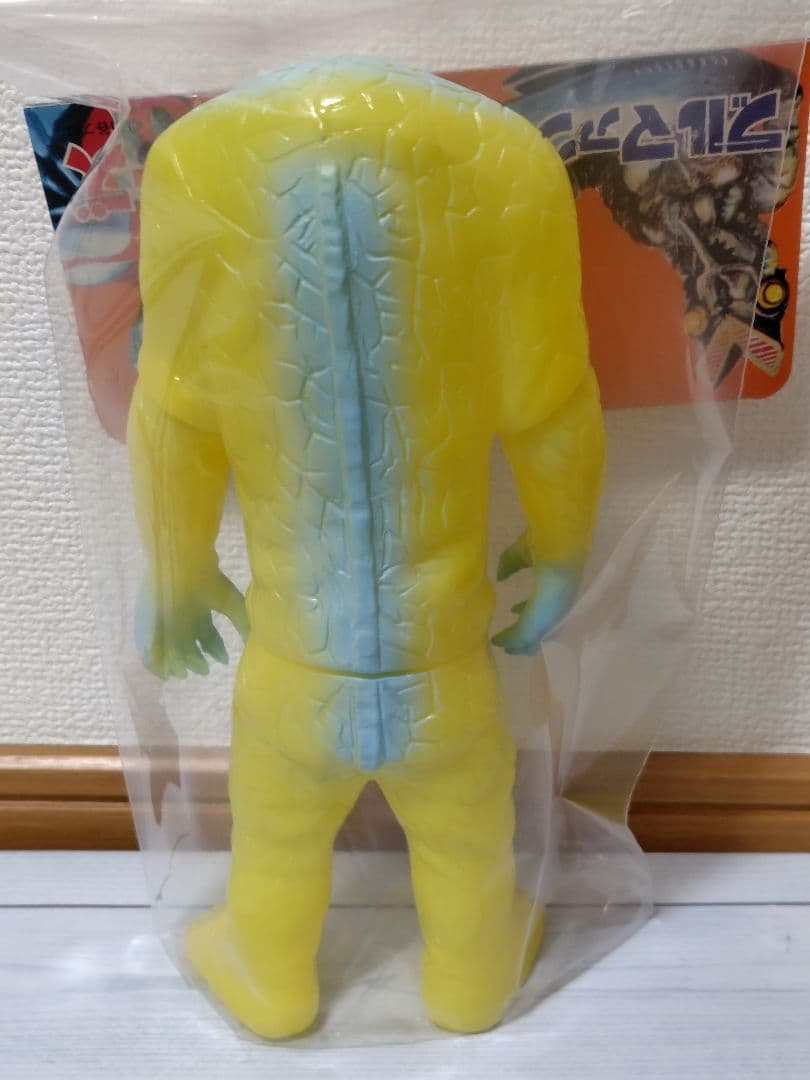 ブルマァク　怪獣シリーズ ジャミラ WF2024冬 黄成型