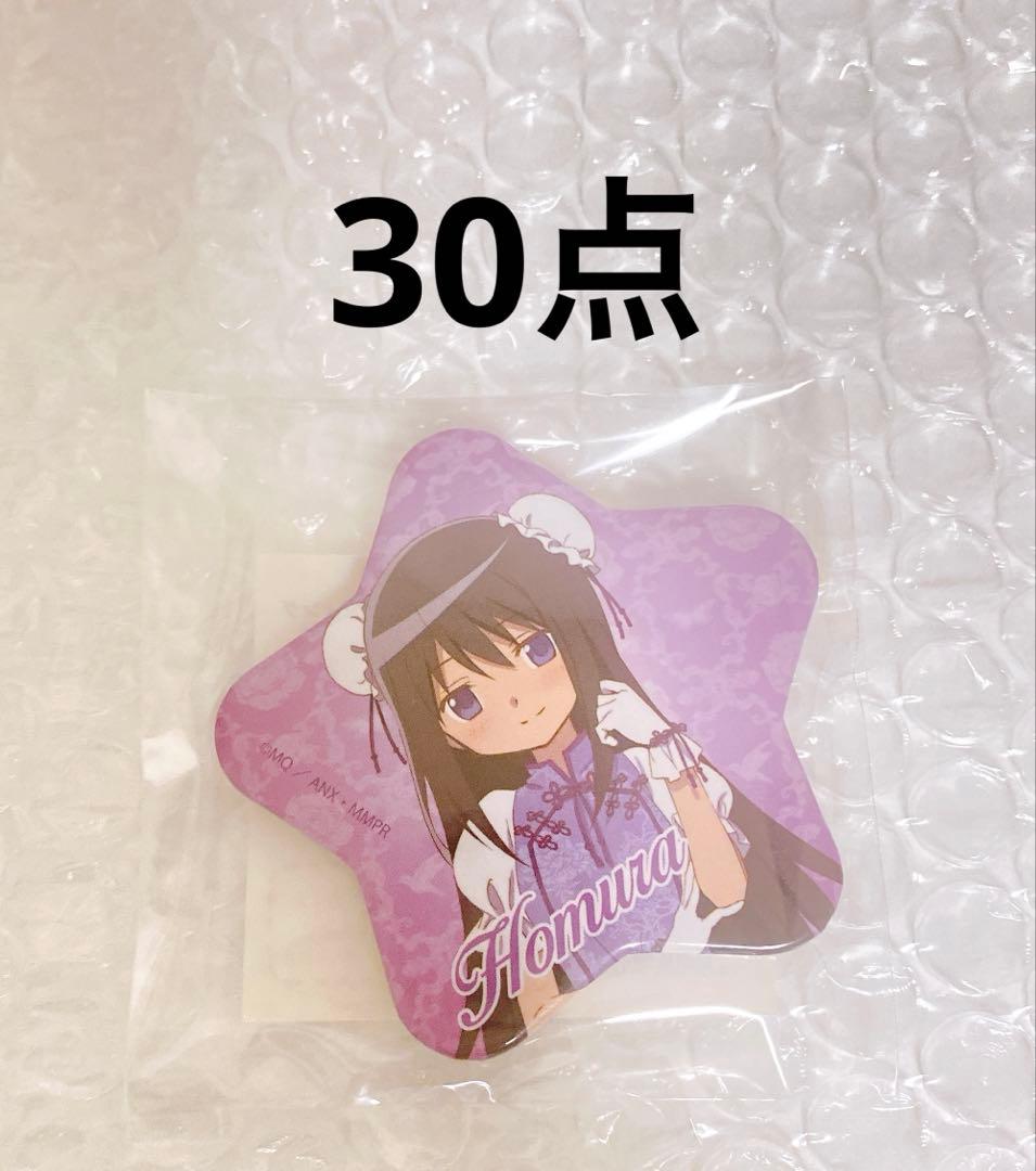 曉美ほむら　魔法少女まどか☆マギカ　HICUL 缶バッジ