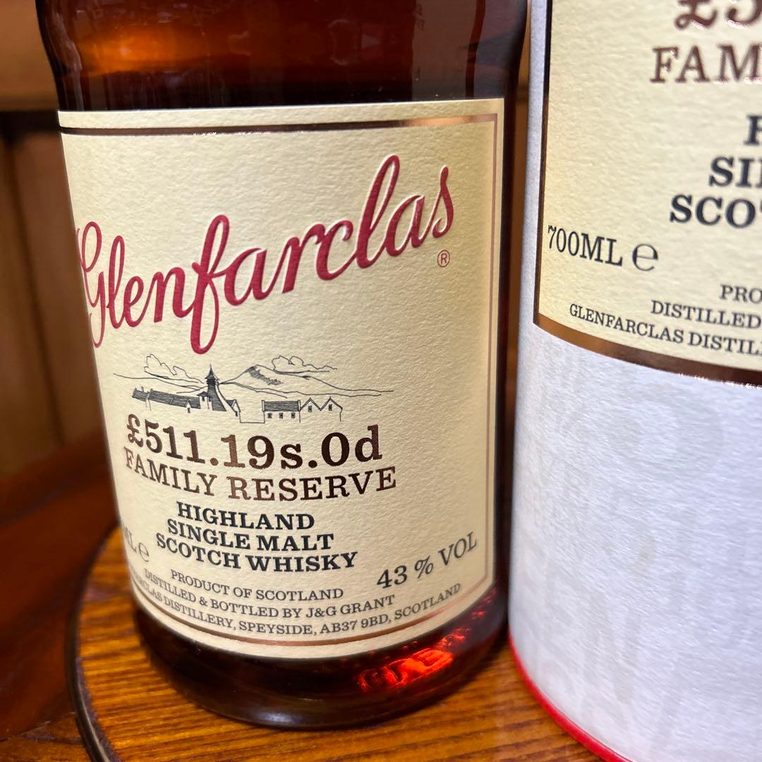 グレンファークラス ファミリー・リザーブ ￡511.19sOd 150周年記念