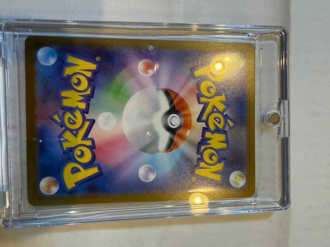 極美品　リーリエのピッピex SAR スタートデッキ100 ワンオーナー