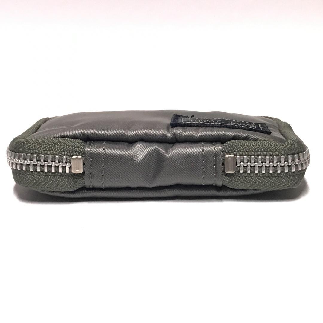 PORTER TANKER KEY CASE シルバーグレー 622-07138