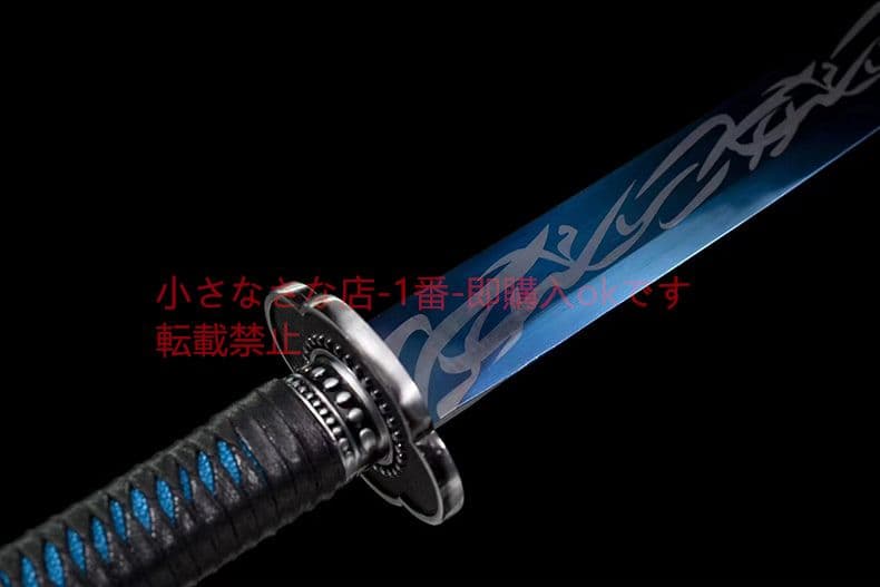 『寒月繍春刀』古兵器 武具 刀装具 日本刀 模造刀 居合刀