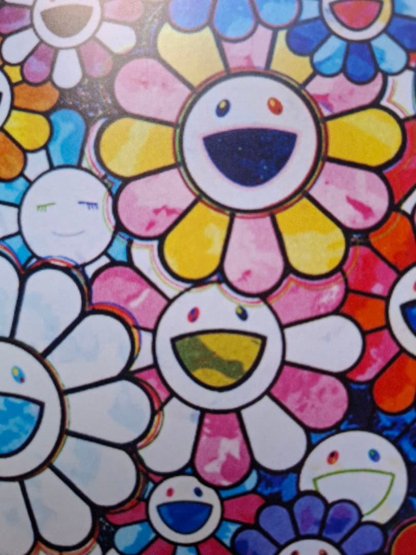 村上隆作品ポスター『未来はきっと笑顔になる！きっと！』