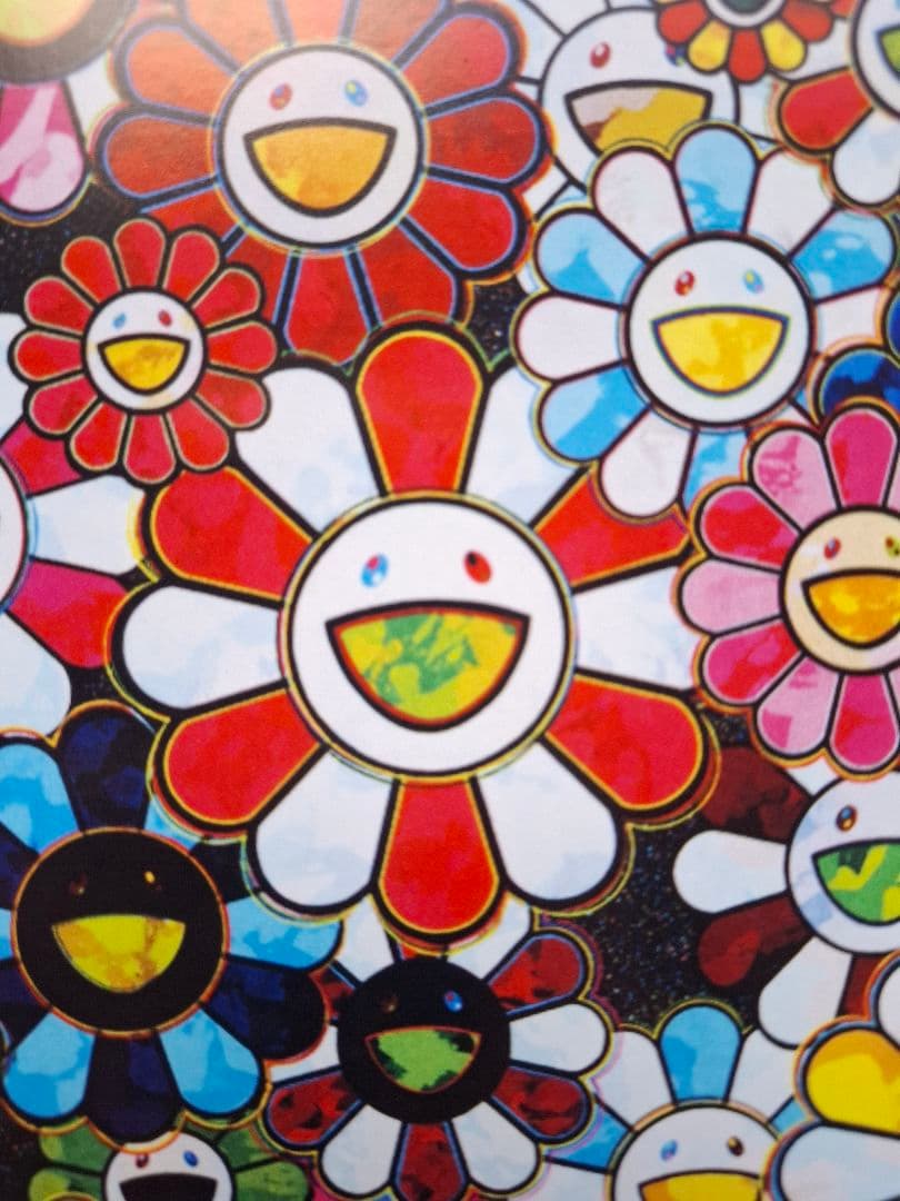 村上隆作品ポスター『未来はきっと笑顔になる！きっと！』