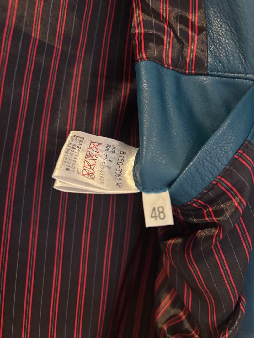 barassi MILANOバラシ★羊革レーザージャケット★未使用級★