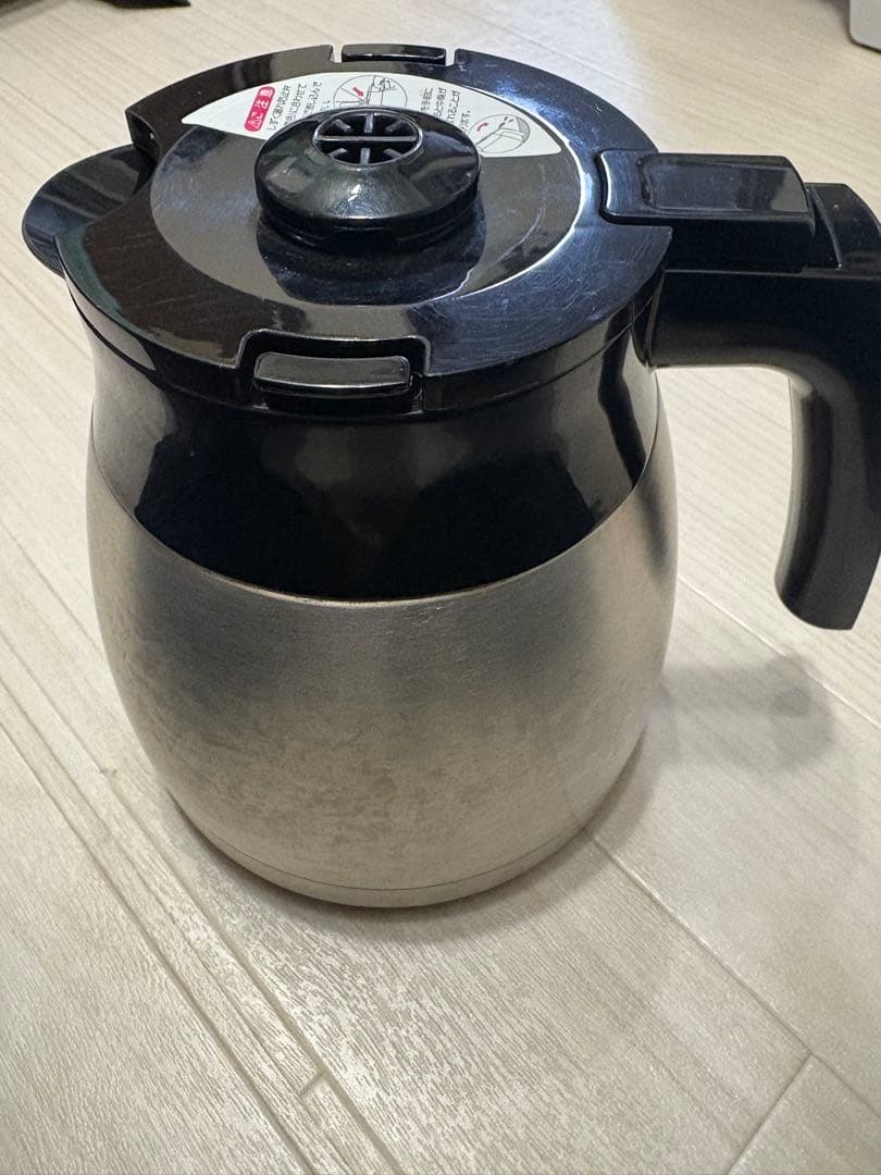 アムウェイ コーヒーメーカー　FULTON