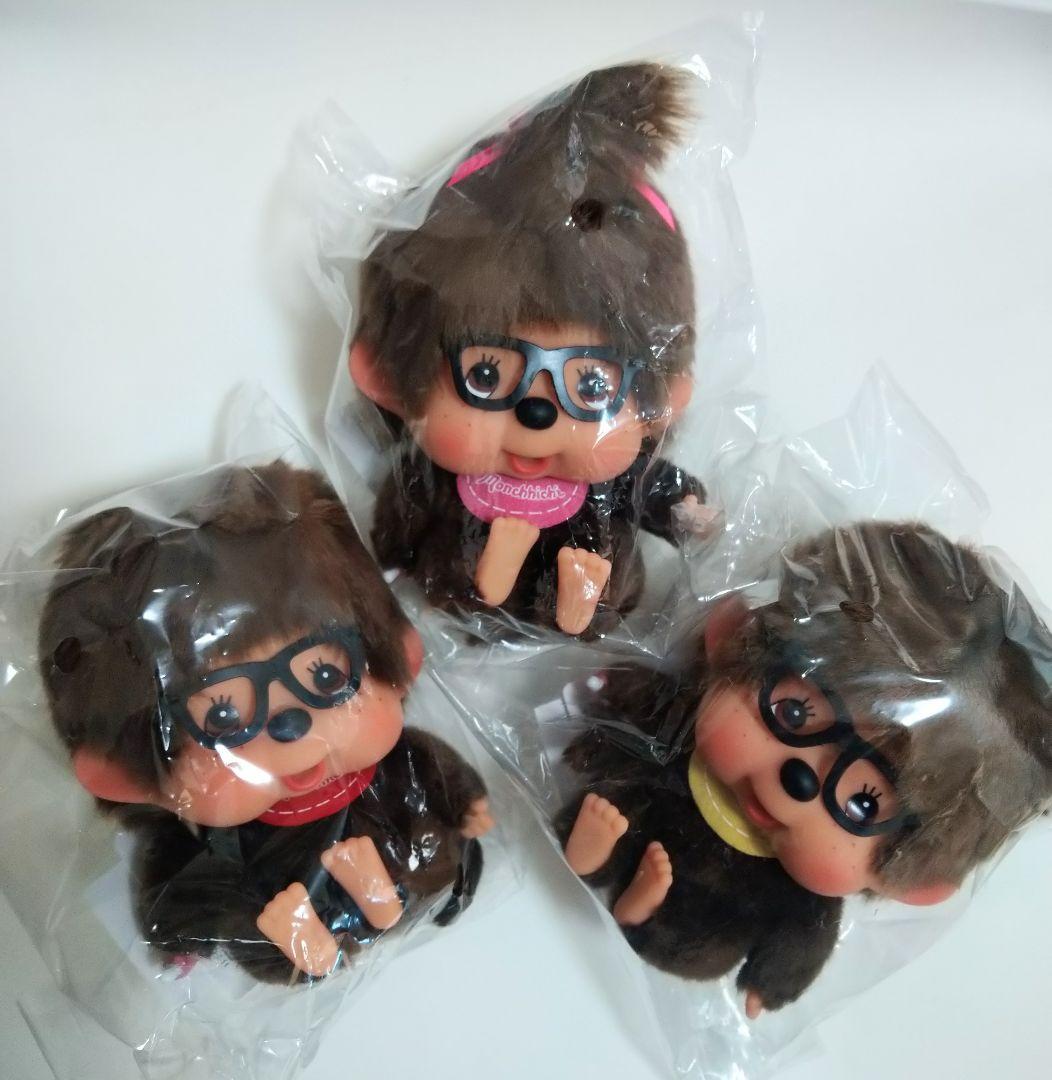 新品 モンチッチ 顔デカ 座り メガネ 香港限定 3体セット 726288s