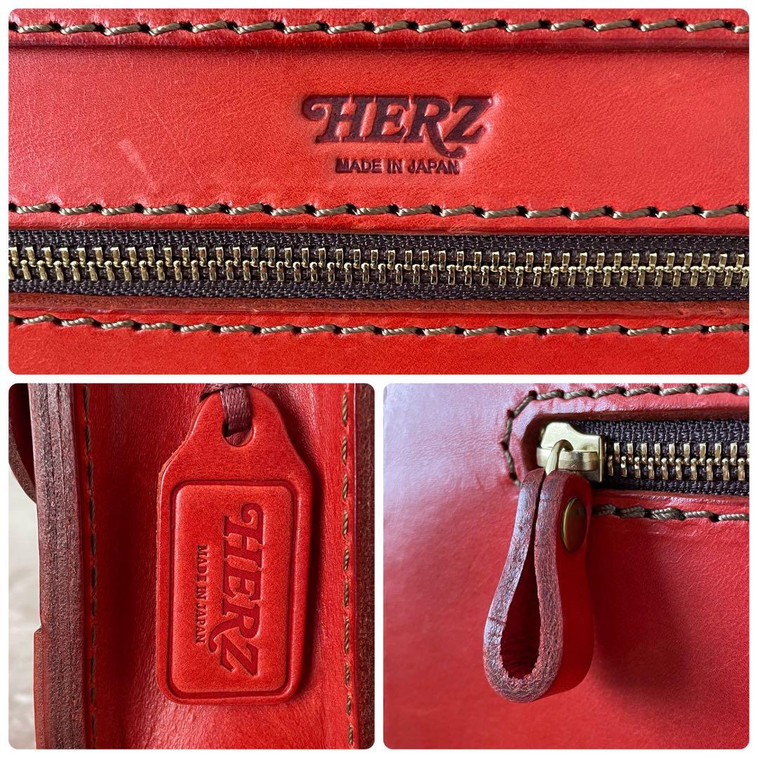 極美品✨HERZ ヘルツ ショルダーバック 2way 丸大おこし ハードレザー