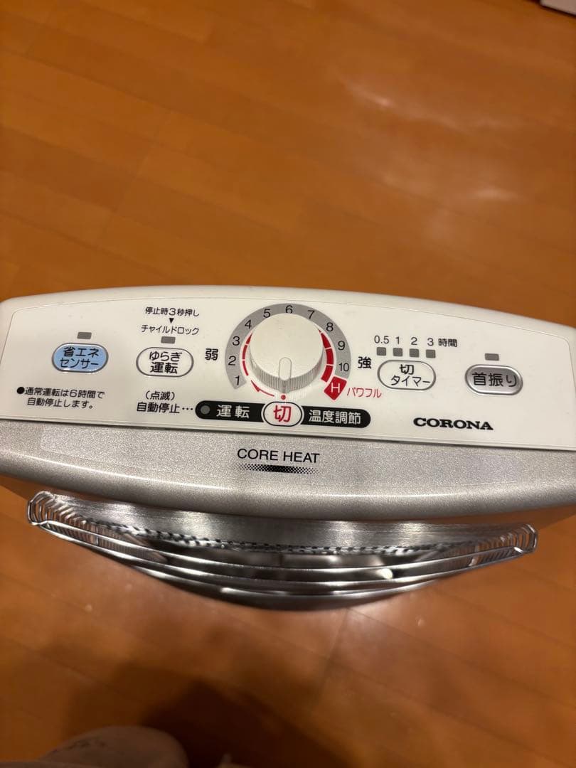 YUMEさん専用CORONA コロナ　コアヒート　電気ストーブ