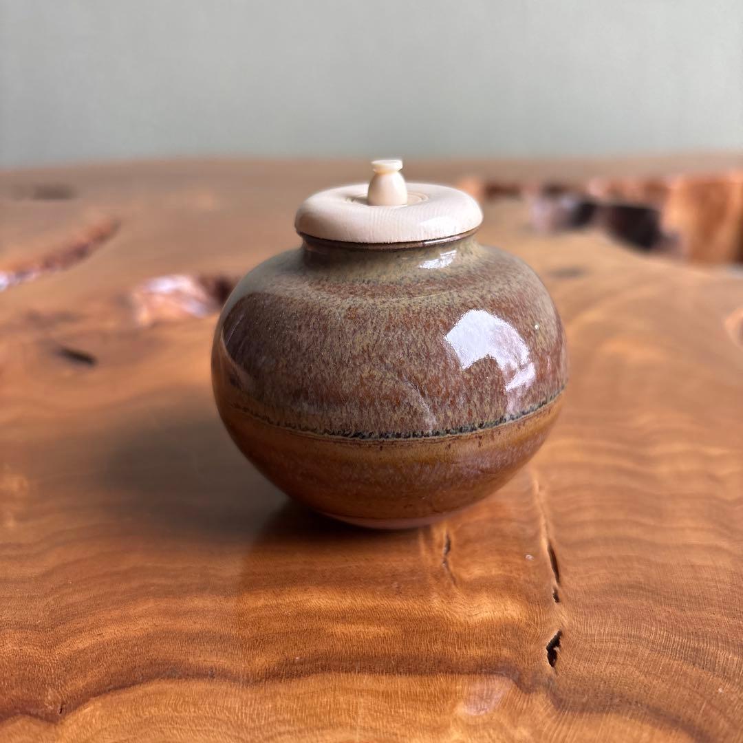 高取焼 文琳茶入 高取八山作 茶道具 共箱 仕覆付き