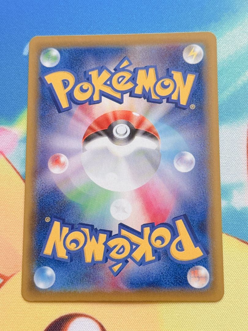 ポケモンカード ブラッキー リーリエの決心 メガルカリオ トウコ 他10枚セット