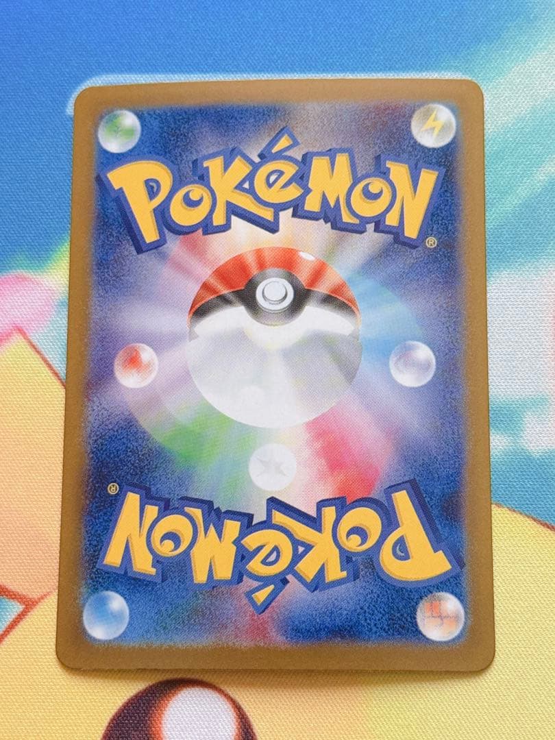 ポケモンカード ブラッキー リーリエの決心 メガルカリオ トウコ 他10枚セット