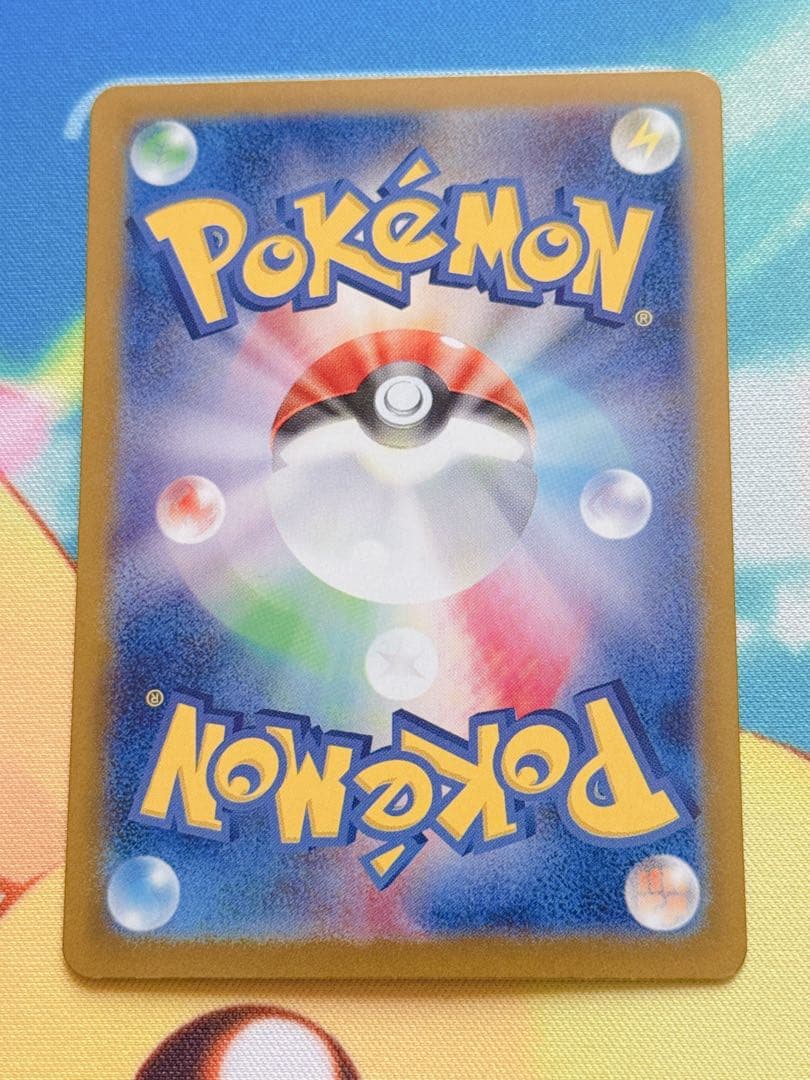 ポケモンカード ブラッキー リーリエの決心 メガルカリオ トウコ 他10枚セット