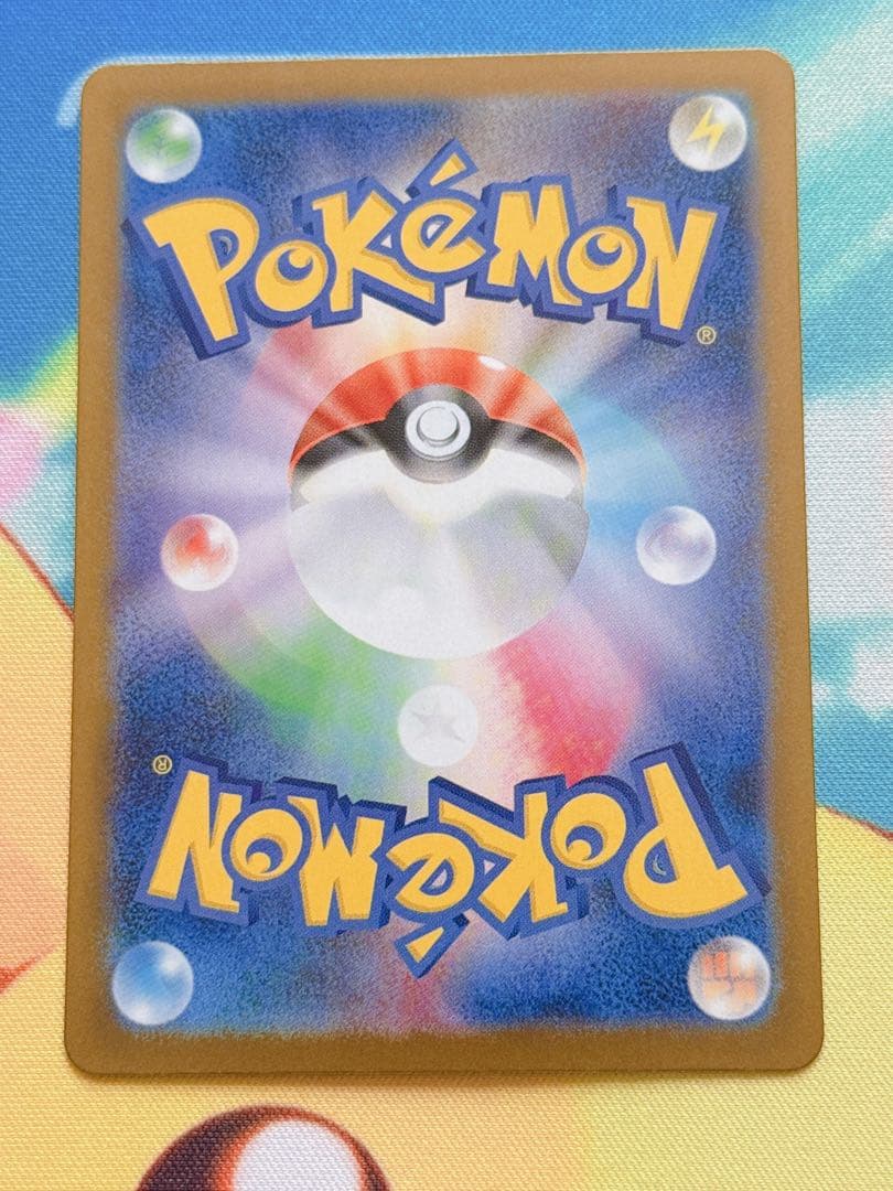 ポケモンカード ブラッキー リーリエの決心 メガルカリオ トウコ 他10枚セット