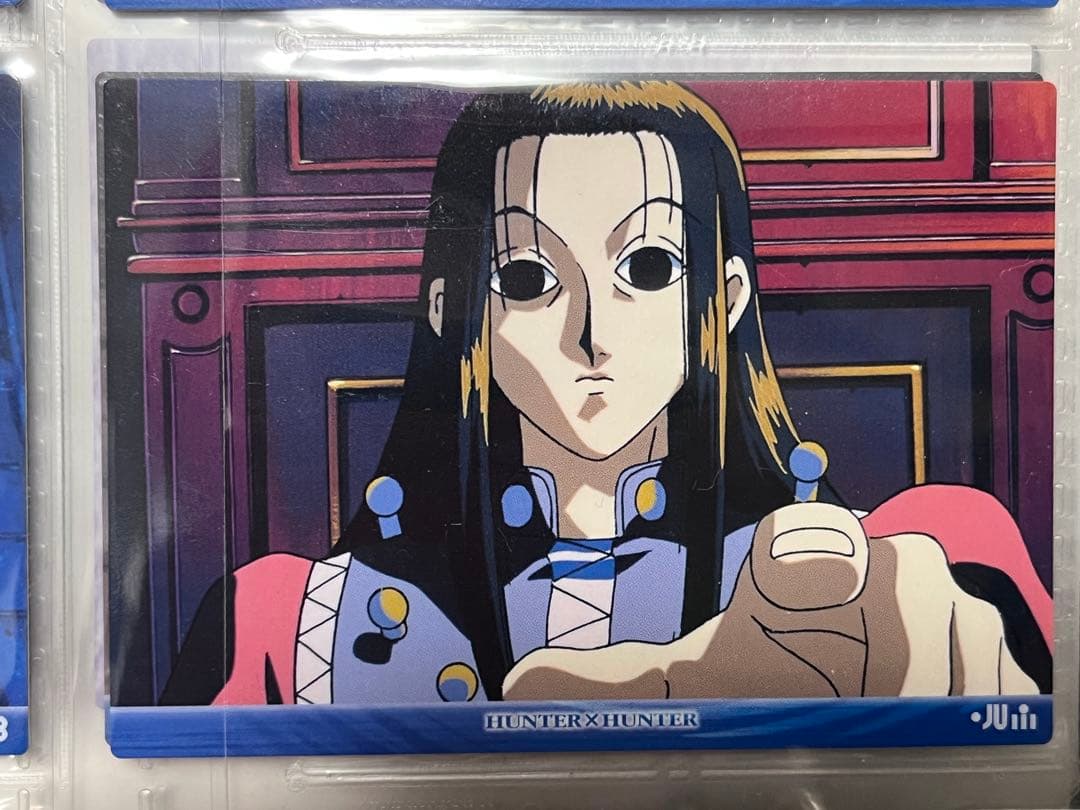HUNTER×HUNTER　カードダスマスターズ　53　イルミ　初版