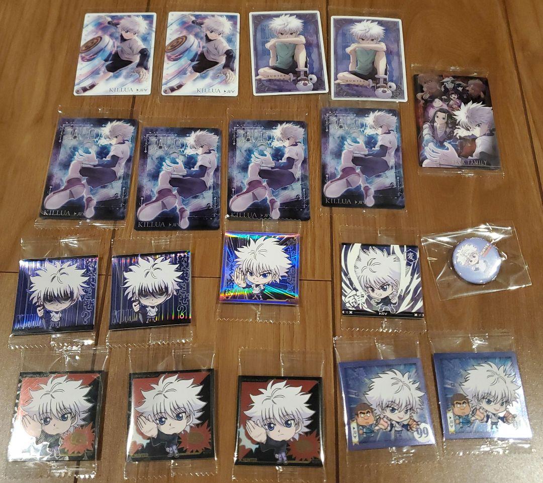 【HUNTER×HUNTER】ハンターハンター ゴン キルア まとめ売り