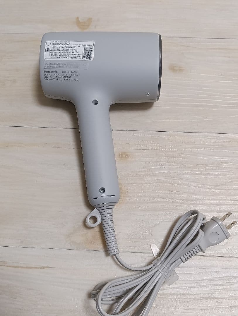 パナソニック ナノケア Panasonic EH-NA0J 23年製 MG