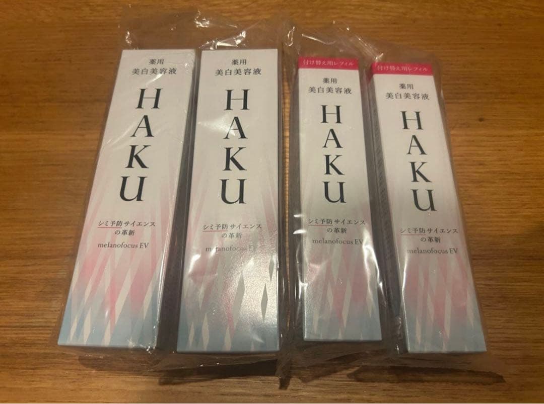 HAKU メラノフォーカスEV&つけ替え用4点セット