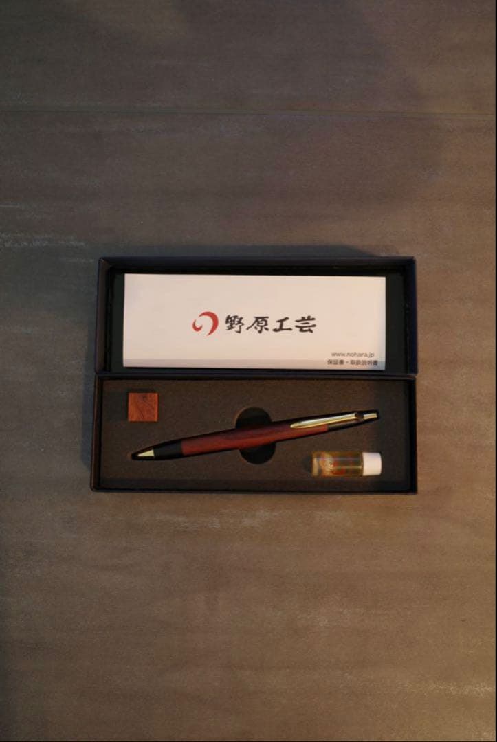 野原工芸　紅紫檀(紅シタン) シャーペン　金金具