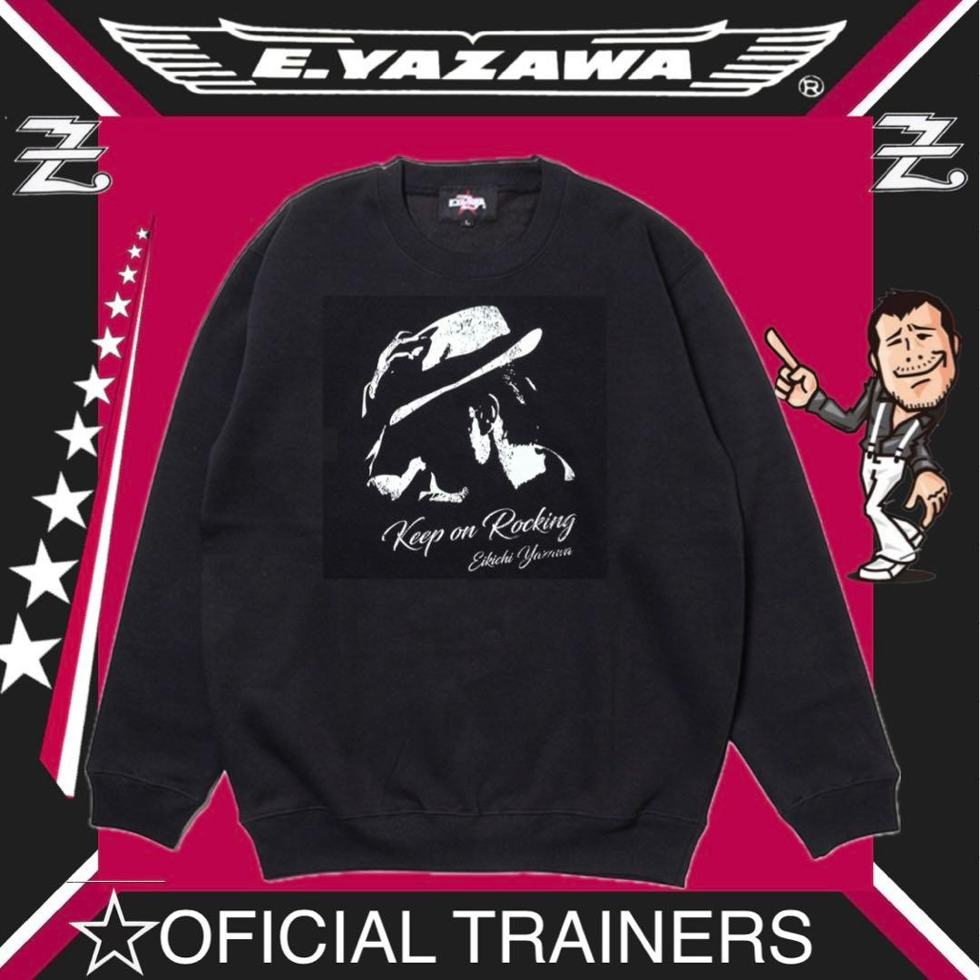 矢沢永吉★E.YAZAWA★公式トレーナー★未開封 XL ゆったり！