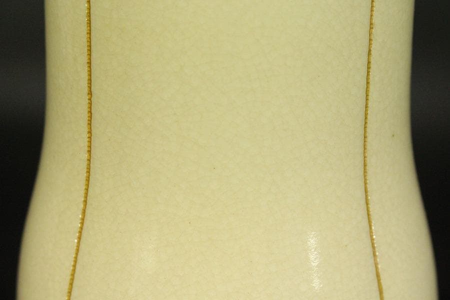 伊藤陶山造 粟田金彩花瓶 在印 共箱(LC501)