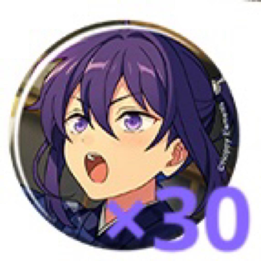 テーマスカウト缶バッジ 神崎颯馬 あんスタ あんさんぶるスターズ ルクバ