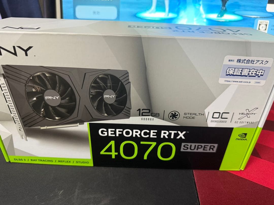 イ*ケ様 PNY GeForce RTX 4070 Super 12GB