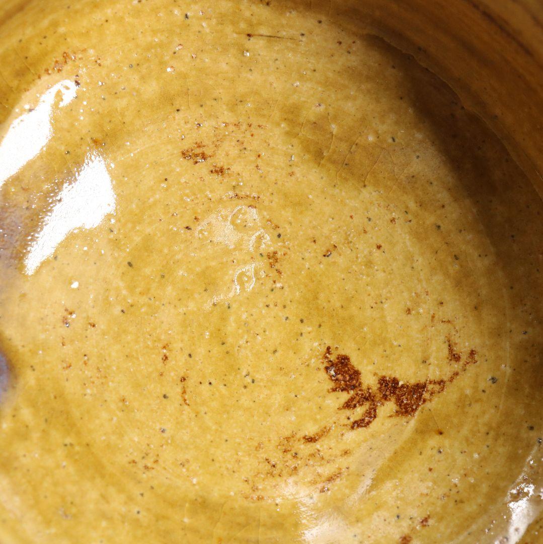 北大路魯山人作 黄瀬戸 沓茶碗 黒田陶々庵書付 茶道具 共箱　SV966