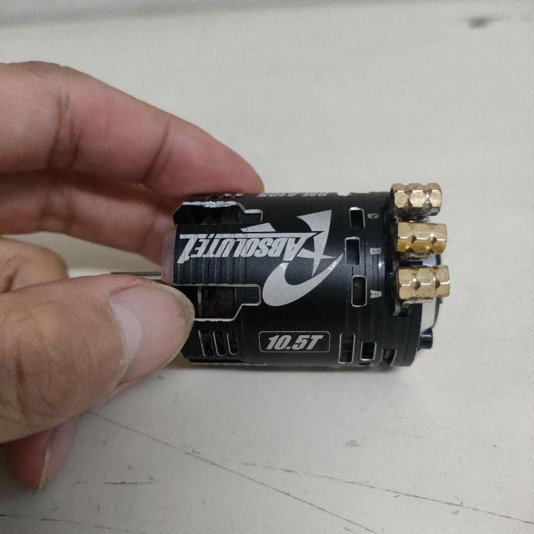 レーヴD アブソルート1 10.5T ブラシレスモーター