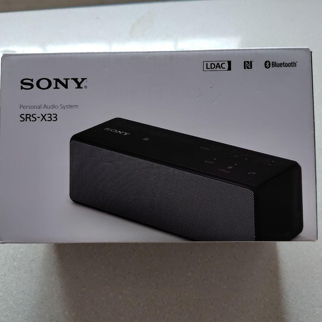 【極美品】SONY SRS-X33 ブラック ワイヤレススピーカー+専用ケース