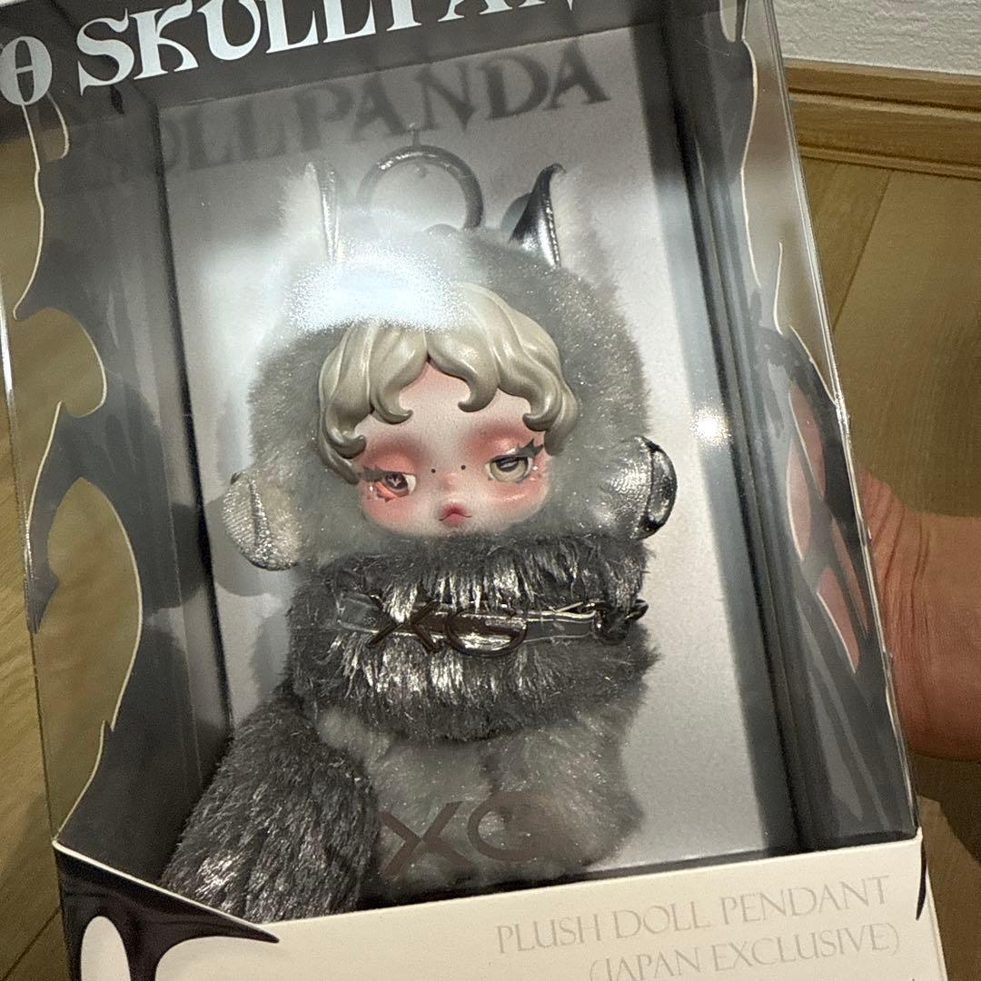 SKULLPANDA × XG ぬいぐるみペンダント（日本限定） ②