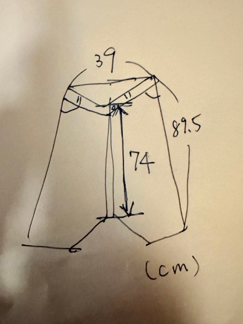 パンツ GANRYU COMME des GARCONS 11SS EG-P001