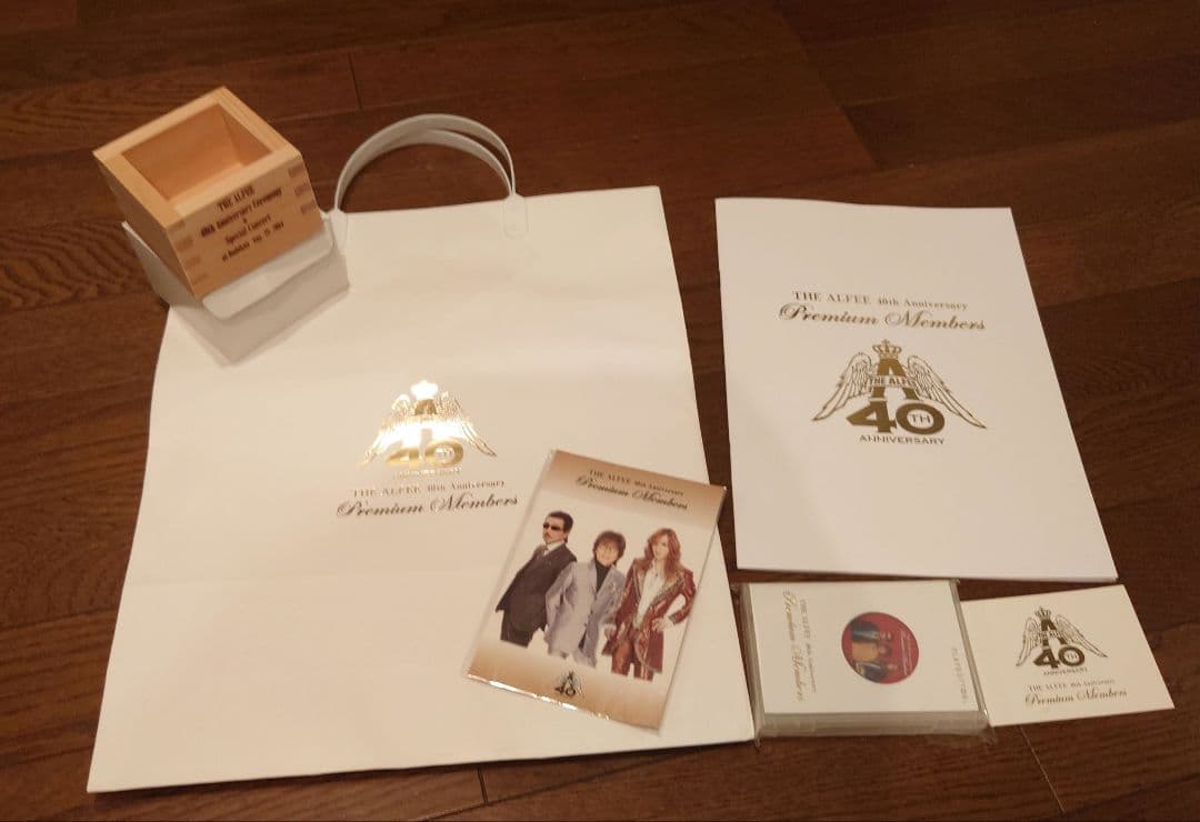 THE ALFEE 50周年 と40周年プレミアムメンバーズグッズ