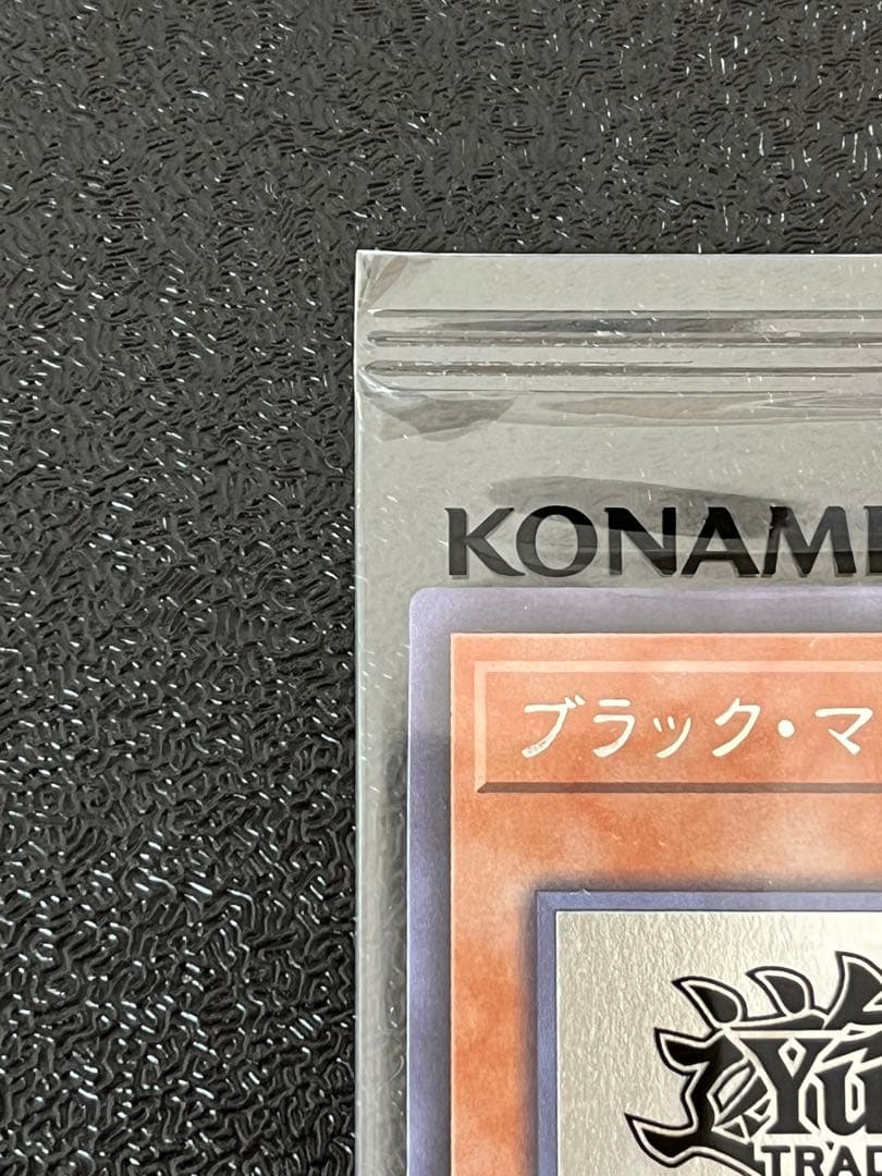 遊戯王　ブラック・マジシャン・ガール　ホロ　WCS2017 未開封