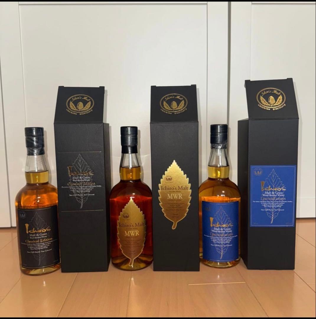 イチローズモルト　リーフシリーズ3本セット　ミズナラ　クラシカル　リミテッド