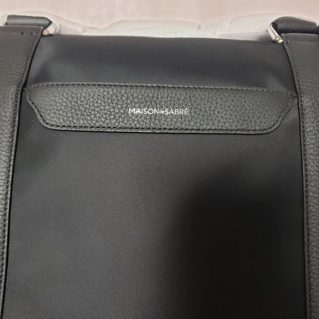 お値下げ♪未使用1個　メゾンドサブレ　ナイロン　ボストンバッグ　バッグ