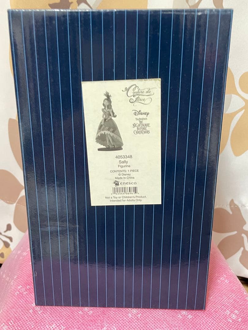 【限定品】ディズニー　ナイトメア　サリー フィギュアクチュールデフォース