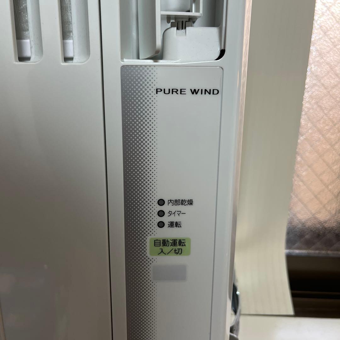 CORONA 窓用エアコン CW-1624R