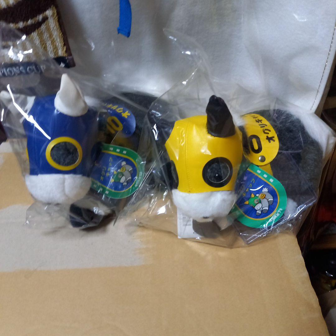 競馬ぬいぐるみ《オグリキャップ号初期版２頭セットSサイズ》