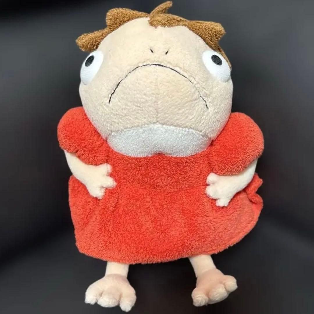 レア　崖の上のポニョ　ぬいぐるみ　半魚人　手のひらサイズ　ジブリ　15cm