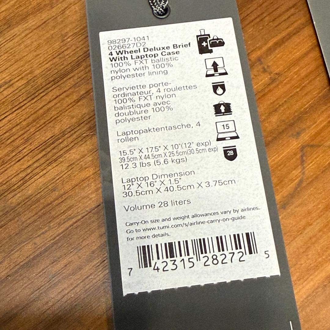 【極美品】TUMI 26627D2 4 wheel deluxe brief